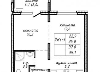 Продается двухкомнатная квартира, 37 м2, Новосибирск, улица Связистов, 162к3с
