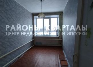 Продам 2-комнатную квартиру, 45.9 м2, Челябинская область, Вокзальная улица, 3
