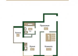 1-комнатная квартира на продажу, 38.4 м2, Крым