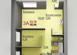 Трехкомнатная квартира на продажу, 58.5 м2, Татарстан