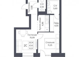 Продается 1-комнатная квартира, 51.4 м2, Новосибирск, Калининский район