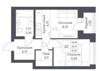 Продам 2-комнатную квартиру, 41.1 м2, Новосибирск, метро Заельцовская