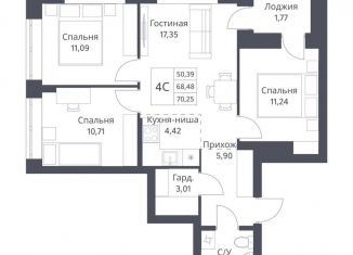 Продам 4-ком. квартиру, 70.3 м2, Новосибирск, Калининский район