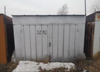 Продажа гаража, 18 м2, Комсомольск-на-Амуре