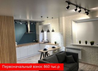 Продажа квартиры студии, 23.9 м2, Тюменская область