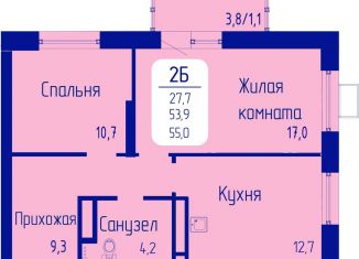 Продам двухкомнатную квартиру, 55 м2, Красноярск