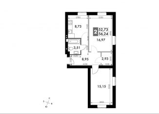 Продажа двухкомнатной квартиры, 54.9 м2, Московская область, улица Парк Апрель, 39