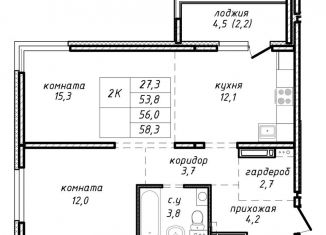 Продажа 2-комнатной квартиры, 56 м2, Новосибирск, улица Связистов, 162к3с, Ленинский район
