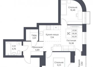Продажа трехкомнатной квартиры, 62.2 м2, Новосибирская область