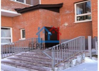 Продажа 3-комнатной квартиры, 99.9 м2, Тобольск, Октябрьская улица, 19А, ЖК Ремезовский Дворик