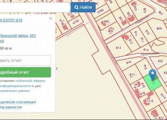 Продаю участок, 10.9 сот., деревня Ивановка, Красная улица