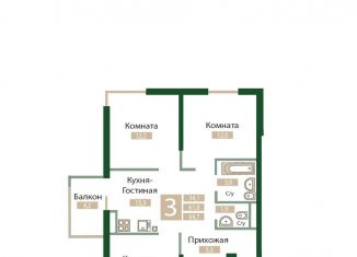 Продаю 3-комнатную квартиру, 64.7 м2, Крым