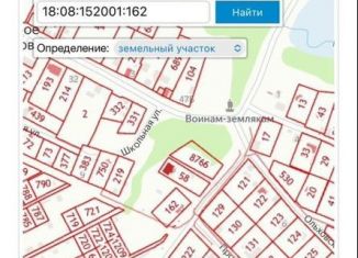 Продажа земельного участка, 15 сот., деревня Старое Михайловское, Просторная улица