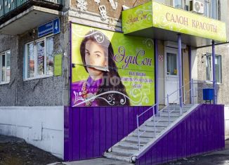 Продам помещение свободного назначения, 62 м2, Кемеровская область, Интернациональная улица, 4