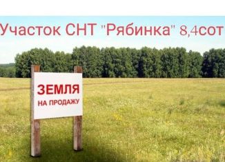Продается земельный участок, 8.4 сот., Ивановская область