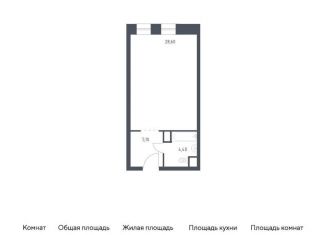 Продажа квартиры студии, 38.1 м2, Москва, ЦАО, Стремянный переулок, 2