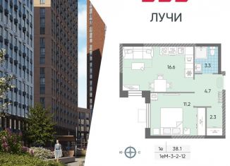 Продается 1-комнатная квартира, 38.1 м2, Москва