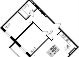 Продам 2-комнатную квартиру, 67.2 м2, Адыгея
