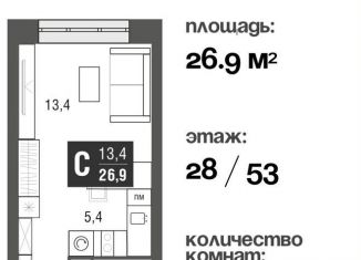Продается четырехкомнатная квартира, 115.3 м2, Москва, проезд Серебрякова, 11-13к1, район Свиблово