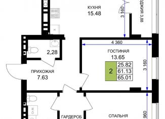 Продам двухкомнатную квартиру, 65 м2, Калининградская область
