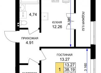 Продам 1-комнатную квартиру, 43.7 м2, Гурьевск