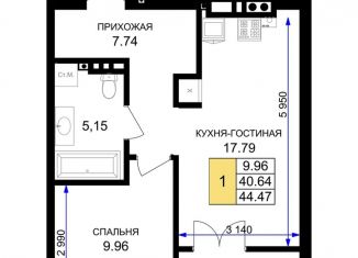 Продам 1-ком. квартиру, 44.5 м2, Гурьевск