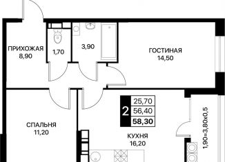 Продажа 2-ком. квартиры, 58.3 м2, Ростовская область