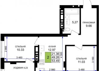 Продам 2-комнатную квартиру, 53.5 м2, Гурьевск