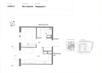 Однокомнатная квартира на продажу, 35.2 м2, Санкт-Петербург