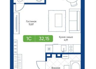 Продам квартиру студию, 32.2 м2, Новосибирск, улица Королёва, 2, метро Маршала Покрышкина