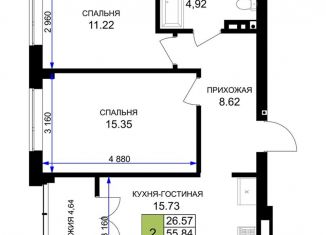 Продается двухкомнатная квартира, 60.5 м2, Калининградская область