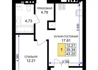 Продажа однокомнатной квартиры, 43.2 м2, Калининградская область