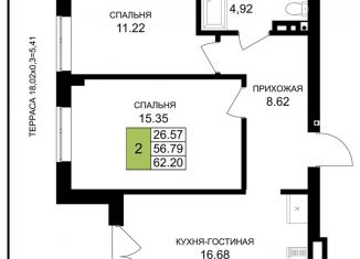 Продаю двухкомнатную квартиру, 62.2 м2, Гурьевск