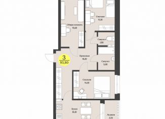 Продам 3-комнатную квартиру, 93.8 м2, Ставрополь, Лесная улица, 192Б, микрорайон № 18