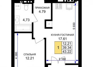Продам 1-комнатную квартиру, 43.2 м2, Калининградская область