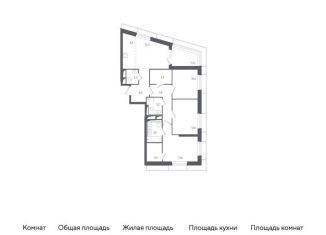 Продается 3-ком. квартира, 89.2 м2, Красногорск, жилой комплекс Спутник, 20