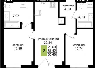 Продаю 2-комнатную квартиру, 65.5 м2, Гурьевск