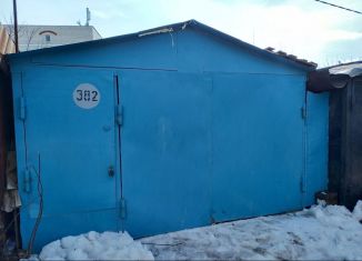 Продаю гараж, 20 м2, Татарстан