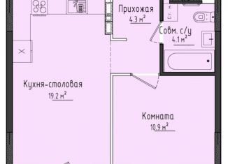 Продажа однокомнатной квартиры, 38.8 м2, Удмуртия