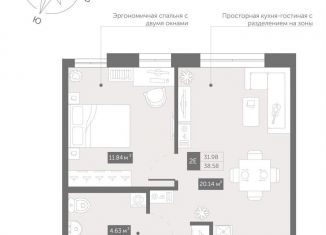 Продаю однокомнатную квартиру, 38.6 м2, Санкт-Петербург, метро Чёрная речка