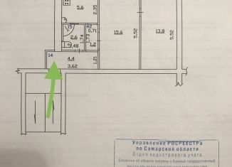 Продаю двухкомнатную квартиру, 43.2 м2, Самара, Уфимская улица, 1, метро Гагаринская