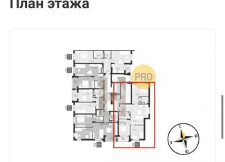Продажа трехкомнатной квартиры, 84 м2, Калининград, улица Старшины Дадаева, 55