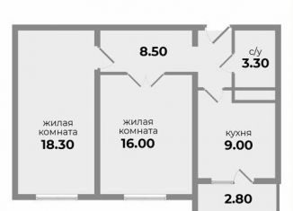 2-ком. квартира на продажу, 55.5 м2, Михайловск, Прекрасная улица, 17