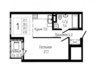 Продам однокомнатную квартиру, 39.7 м2, Уфа