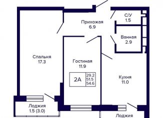 Продается 2-ком. квартира, 54.6 м2, Новосибирская область, улица Бородина, 54