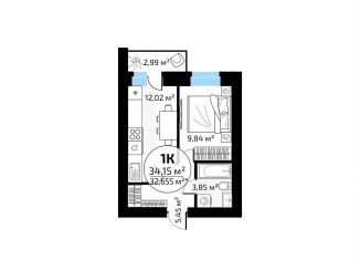 1-ком. квартира на продажу, 34.2 м2, Самара, метро Юнгородок