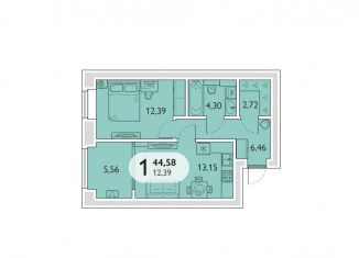 Продажа 1-комнатной квартиры, 44.6 м2, посёлок Мичуринский, микрорайон Мегаполис-Парк, 23к2
