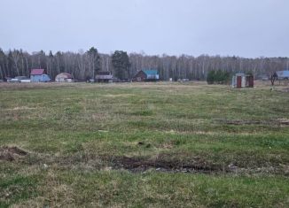 Продаю участок, 16 сот., поселок Мохнатушка