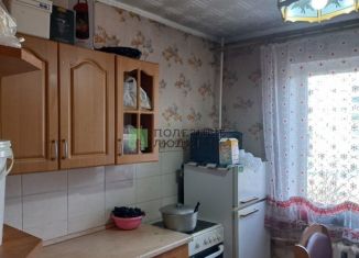 Продается 4-ком. квартира, 77.1 м2, Забайкальский край, улица Шилова, 93