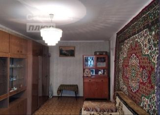 Продажа 1-комнатной квартиры, 31 м2, Московская область, Коммунистическая улица, 58